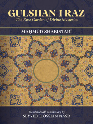 cover image of Gulshan-i Rāz